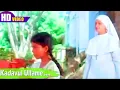 Download Lagu Kadavul Ullame song | Latha Rajinikanth, Chorus | Rajini | Meena | Ambika | Anbulla Rajinikanth .