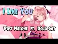 Download Lagu ♫【Nightcore】► Post Malone - I Like You  ft. Doja Cat (SPEED UP)