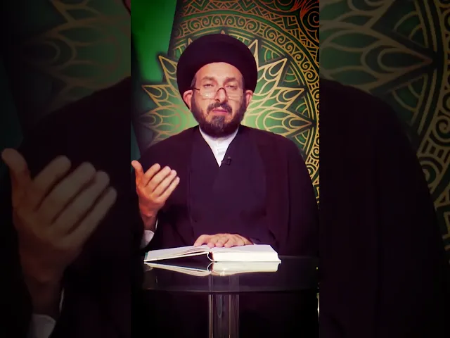 ⁣سلسلة دروس أصول العقيدة مع السيد عادل الحكيم253