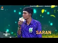 Lagu Glimpse of Antha Nilava Thaan Song by #Saran🔥 | Super Singer Season 11 | Episode Promo