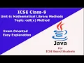 ceil x Method in Java Math ceil x in Java Methods of Math Class Computer Applications Class 9