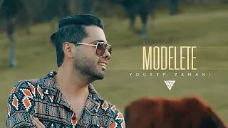 Yousef Zamani Modelete Lyric Video یوسف زمانی مدلته 