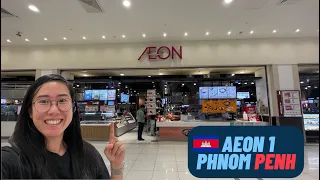 Visiting Aeon Mall Phnom Penh Cambodia Walking Tour