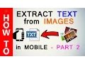How to Extract Text From Image OCR Using your Smartphone Camera HOWISIT