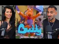 Buddy Teaser Reaction Buddy The Unicorn Looks TERRIFYING
