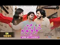 Download Lagu Khamakha By Arslan Chandu | (Official Video) New TikTok Viral 2024 | Trending Songs #Khamakha