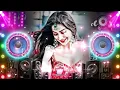 Download Lagu Ya Ali Dj Remix Hard Bass | Gangster | Dj Sachin Prajapati | Ya Ali Madad Wali | Dj Remix Song 2025
