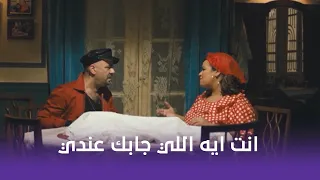 محمد حسين هي السفيرة عزيزة انما انت السفينة عزيزة رومانسية من نوع خاص بين محمد سعد وويزو 