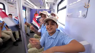 أغنية أيوة هنقدر فى إطار الإحتفال بمرور ثلاثة أعوام على مبادرة جيل جديد 