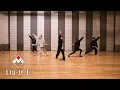 Download Lagu Da-iCE /「Promise」Official Dance Practice