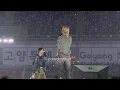 260411 - Take Two - BTS - GOYANG D2 - 4K 직캠 FANCAM