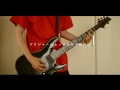 【My Hair is Bad】真赤 Makka Guitar cover