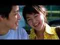トワイライト - Twilight - GOING UNDER GROUND