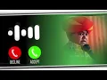 Trending Hulu lulu ringtone download