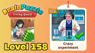 Brain Puzzle: Tricky Quest Level 158 Screenshot