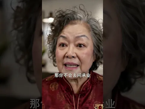 让我守规矩，我直接掀翻全场 Episode 21