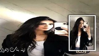 تعال وارحم عيوني عليك شكد يسالوني اغاني تيك توك لايك اشتراك اكسبلور Explore 