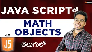 Math Object in JavaScript Javascript in Telugu Javascript Tutorials in Telugu