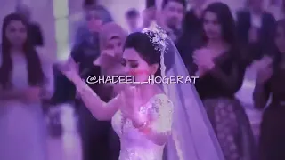 شيولها بعيونكم داروها برموشكم زفوها بثوب الفرح حيروحي صارت لكم 