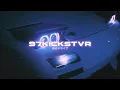 Download Lagu Phil Collins - Another Day In Paradise (97Kickstvr Remix)