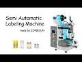 How To Debug ZS-TB100S The Semi Automatic Labeling Machine