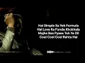 Character Dheela - Vocals Only Lyrics (without music) | Pritam, Neeraj Sridhar, Amrita Kak