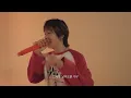 FTISLAND (FT아일랜드) - Butter-Fly (디지몬 어드벤처) | Cover | Original Song : 전영호