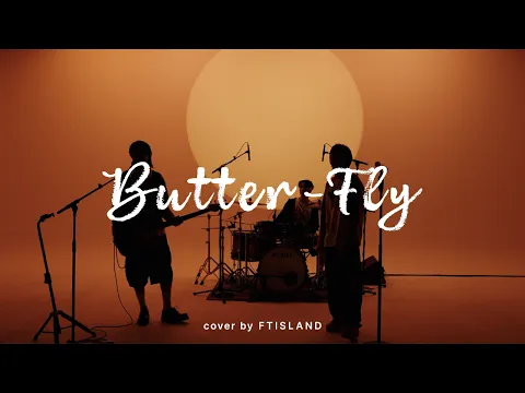 Butter-Flyのサムネイル