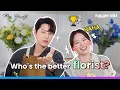 Download Lagu Flower Interview with the cast of \