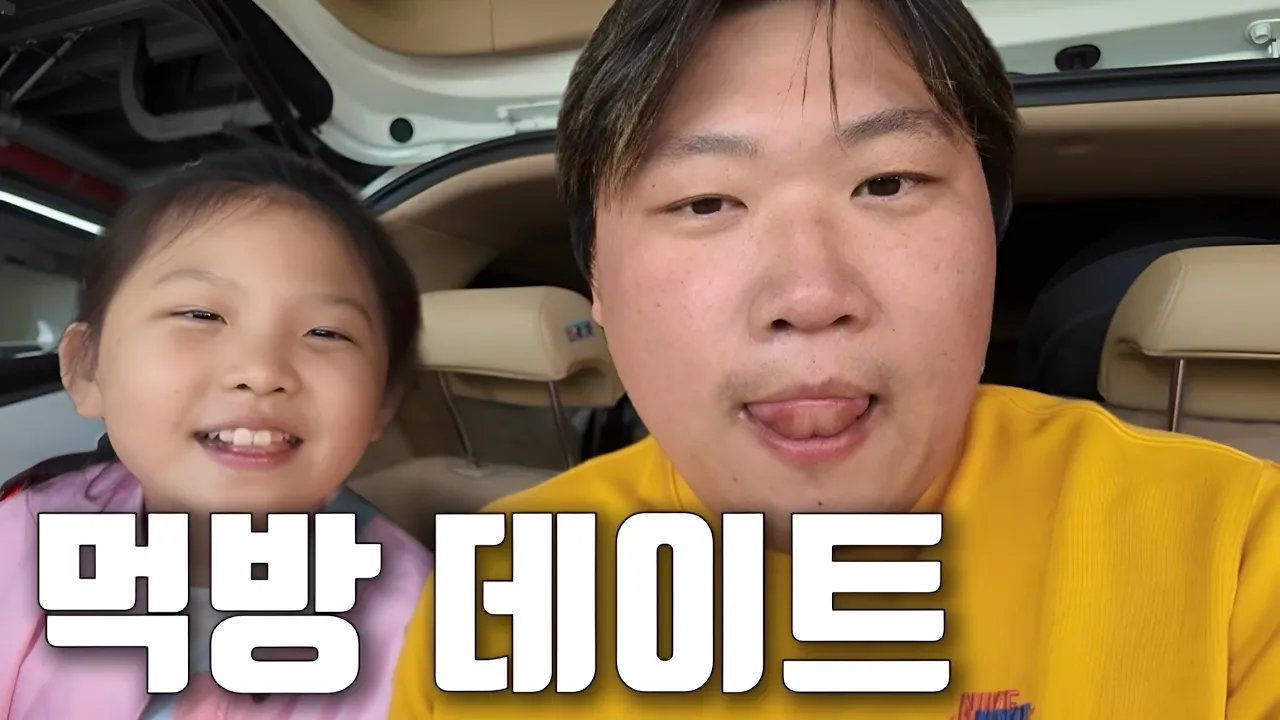 제철음식! 이거 꼭 드셔야합니다.