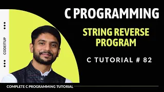 String Reverse Program In C In Hindi