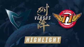 SSG vs. SKT Worlds Finals Match Highlights 2017