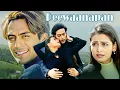 Deewaanapan 2001 - 2000s Superhit Blockbuster Romantic Action Movie