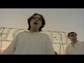 Happy Mondays - Step On