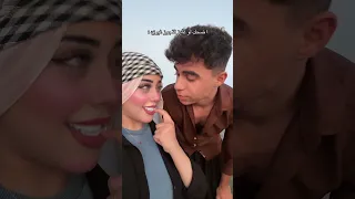 سماسيمو  سماسيمو  اكسبلور دندنها