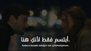 أغنية تركية حزينة    مشاعر عميقة    مترجمة                           دندنها