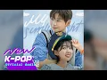 Download Lagu Ha Hyunsang (하현상) - My Sunlight | 너와 나의 경찰수업 Rookie Cops OST