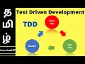 What is TDD Test Driven Development How to do TDD Code Demo Red Green Refactor InterviewDOT