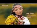 Lagu Oromo music akka damma na mi'ooftii.