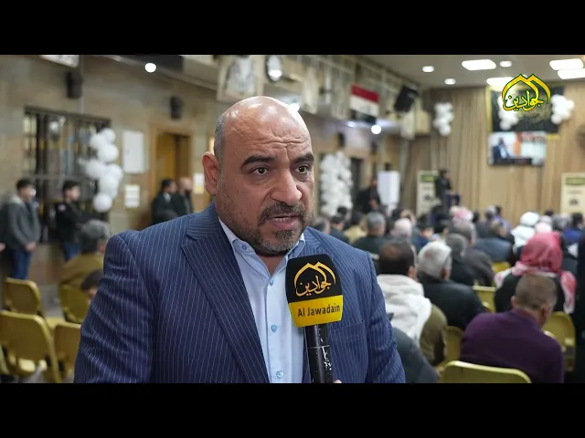 ⁣أقامت ممثلية المرجعية الدينية - مسجد آل ياسين بالتعاون مع مركز القرآن الكريم جلسة قرآنية مباركة