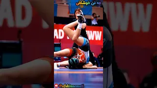 نظرتون درباره کشتی بانوان چیه بزاریم کانال کشتی کشتی آزاد کشتی فرنگی Wrestling 