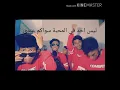 Download Lagu Man Ana Tanpa Music..... Wajib Nonton!!!.....Jadi terharu!!!
