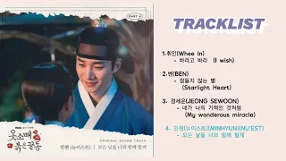 the red sleeve ost playlist 1 4