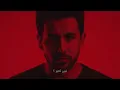 Fouad Abdulwahed - Ghyabak Youm | فؤاد عبدالواحد - غيابك يوم (حصرياً) | 2025