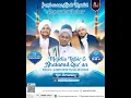 Lagu MAJELIS TAFSIR \u0026 KHATAMUL QUR’AN | MAJELIS RASULULLAH SAW