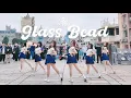 Download Lagu [KPOP IN PUBLIC | ONE TAKE] GFRIEND - Glass Bead Dance Cover By LANDSHARKS from MACAO