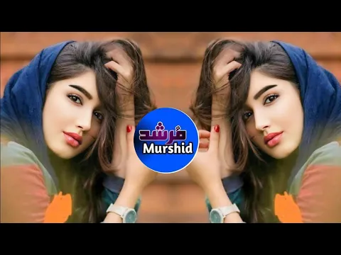 Download MP3 New Arabic Remix Songs 2024 | TikTok Viral Song | Remix Music | Arabic Music 2024 | Car Bossted Song
