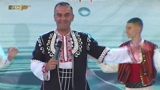 СТОЯН ПЕТКОВ Стар мерак 