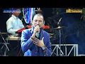 Download Lagu KESIBEN SUKA WIJAYA SHOW NMS HAJAT BPK.AHMAD SANTOSO \u0026 IBU.MASFU\