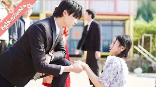 بنت فقيرة بيفكرو إنها مش هترتبط أبد ا بس بتصدمهم لما شكلها بيتغير ويقع فحبها شابين أغني وأوسم من بعض 